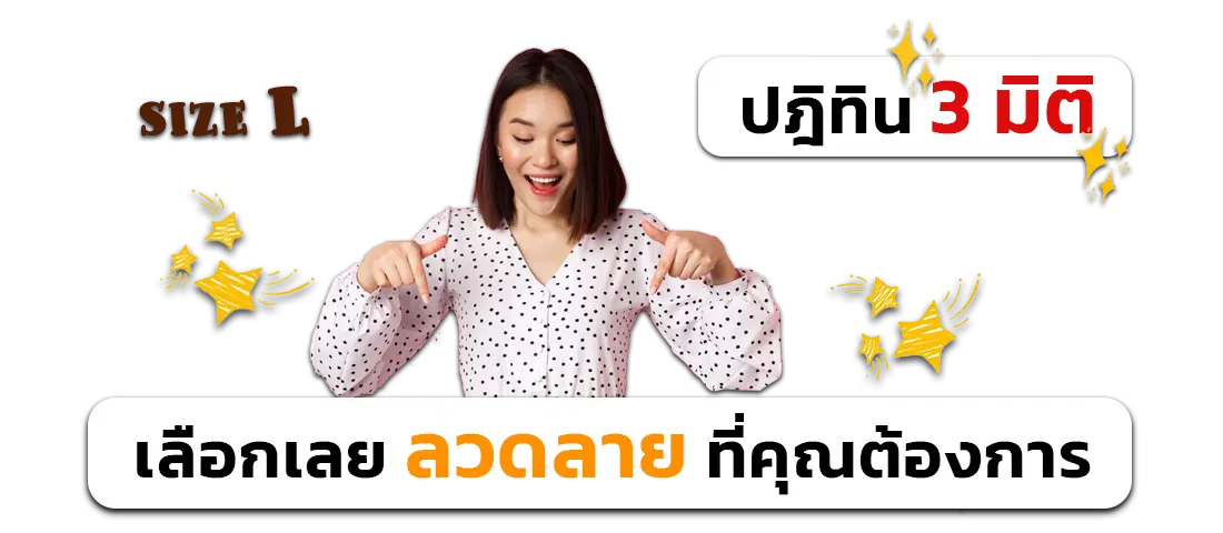 blackground-3d-calender-size-l