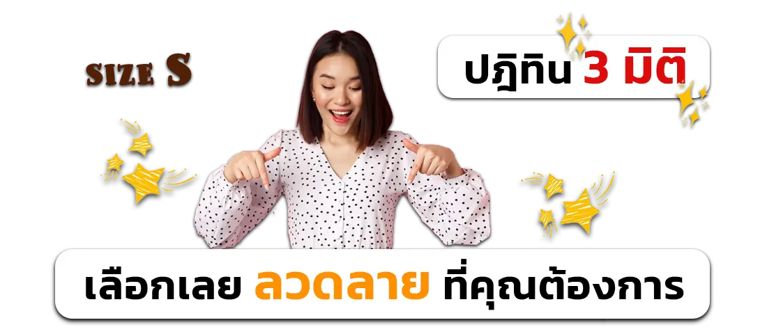 blackground-3d-calender-size-s2