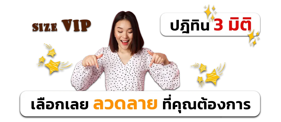 blackground-3d-calender-size-vip