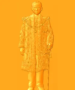 ปฏิทินรัชกาลที่ 9 เต็มยศ